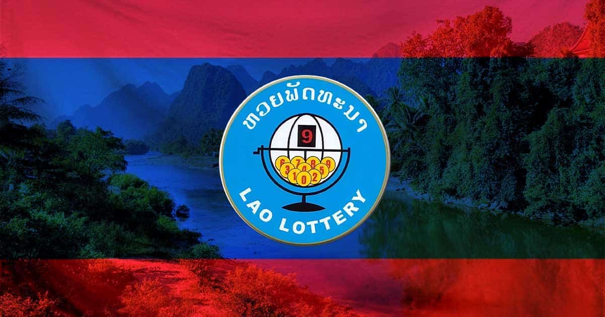 หวยลาว